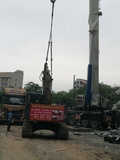 起吊炮機1